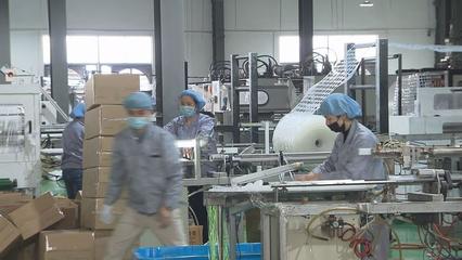 疫情下逆勢出海 蘭溪壓鑄企業(yè)如何突破全球市場？